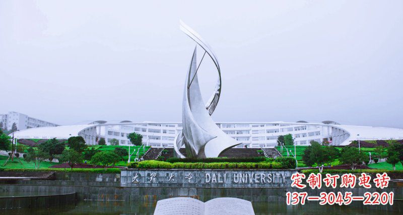 泉州校园不锈钢抽象船帆雕塑