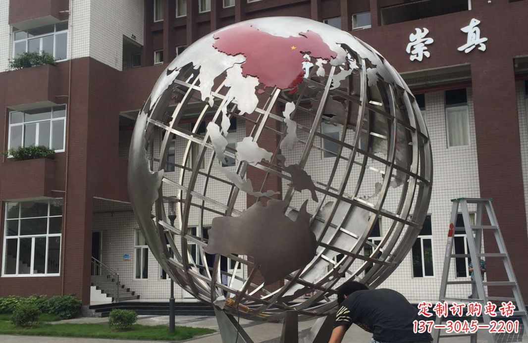 泉州校园不锈钢地球仪雕塑 (2)