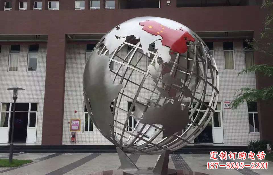 泉州校园不锈钢地球仪雕塑 (4)