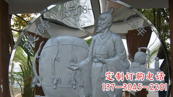 泉州校园不锈钢名人宣传雕塑