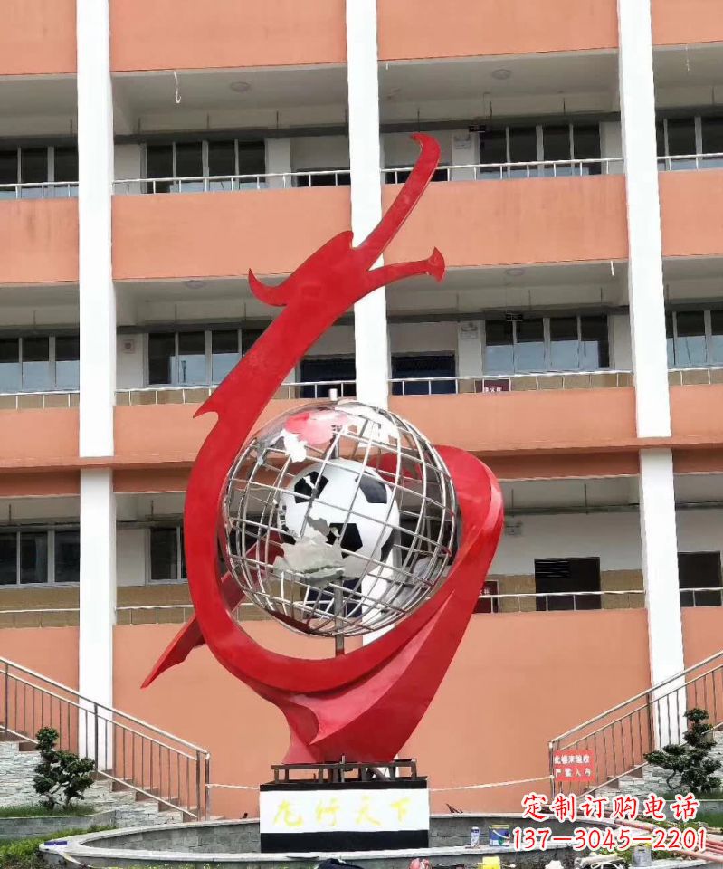 泉州校园不锈钢盘龙标志雕塑