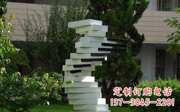 泉州校园不锈钢书本雕塑222