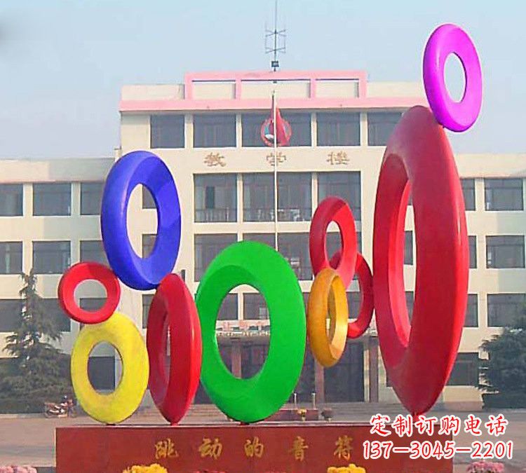 泉州校园不锈钢跳动的音符