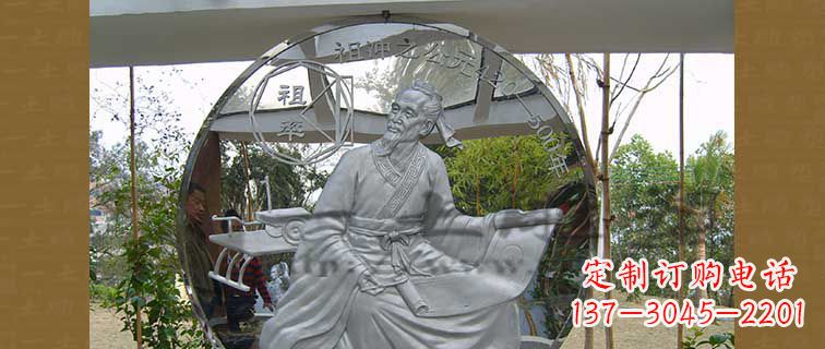 泉州校园不锈钢祖冲之浮雕雕塑