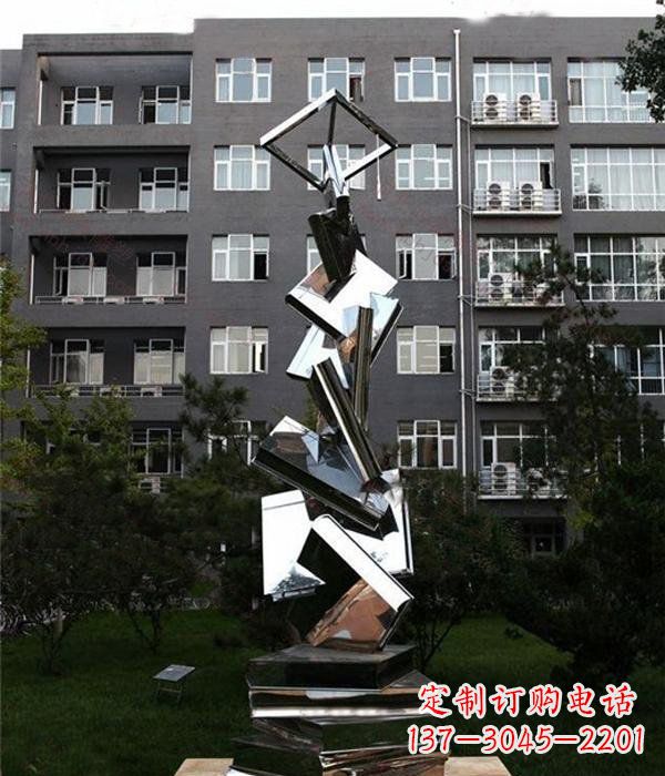 泉州校园抽象不锈钢书籍雕塑