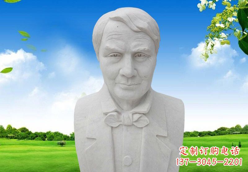 泉州校园大理石爱迪生头像