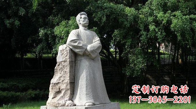 泉州校园大理石鲁迅雕塑