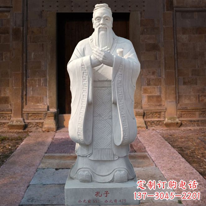 泉州校园雕塑孔子