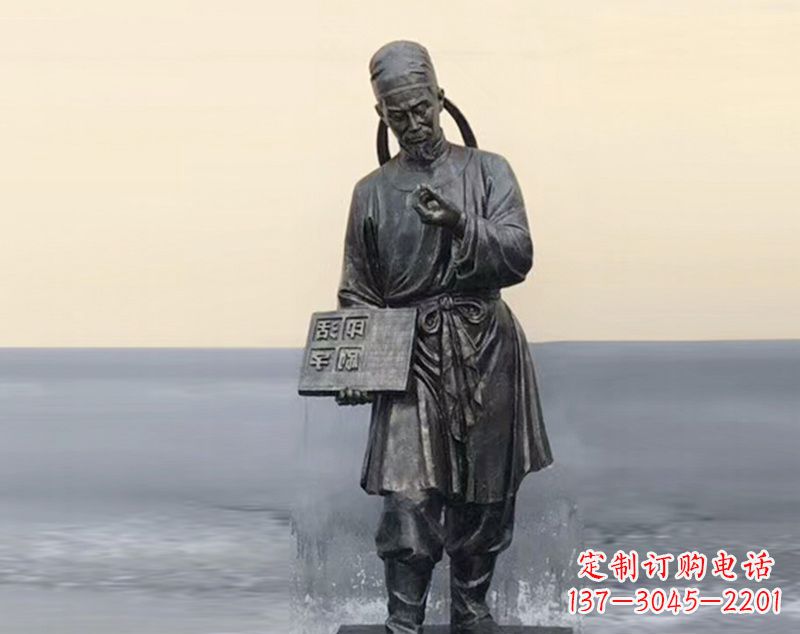 泉州校园古代名人毕昇和活字印刷术铜雕