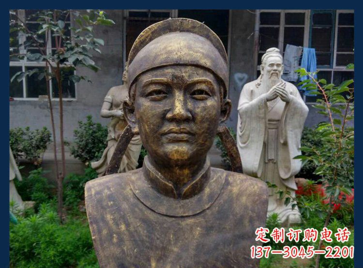 泉州校园古代名人毕昇铜雕