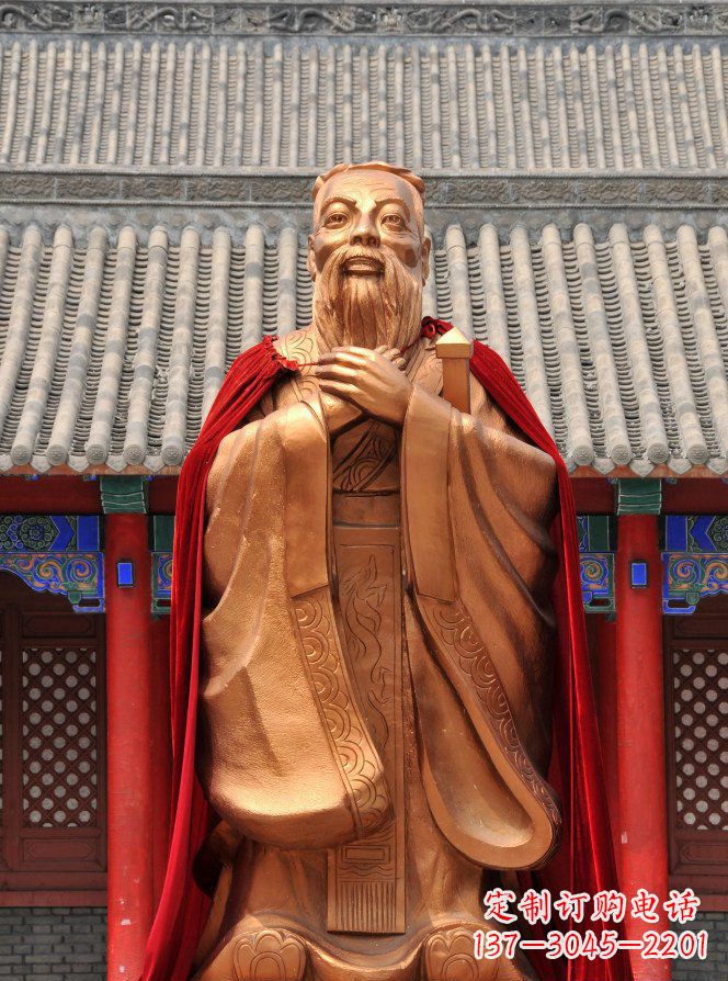 泉州校园古代名人孔子铜雕
