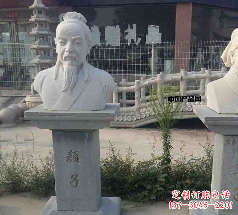 泉州校园古代名人颜回石雕