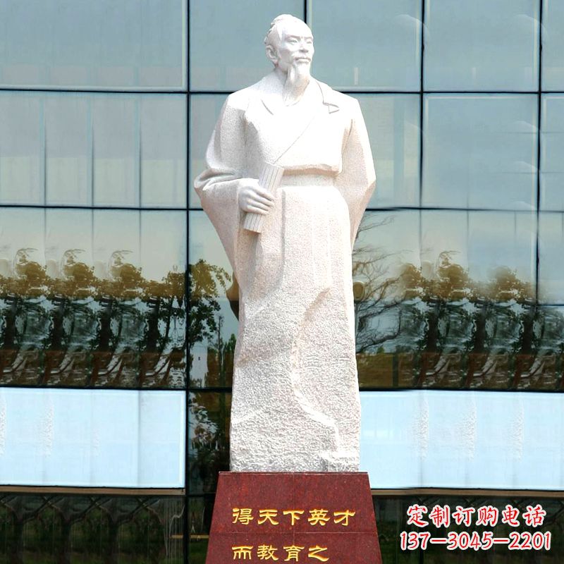 泉州校园古代著名教育家亚圣孟子汉白玉石雕像