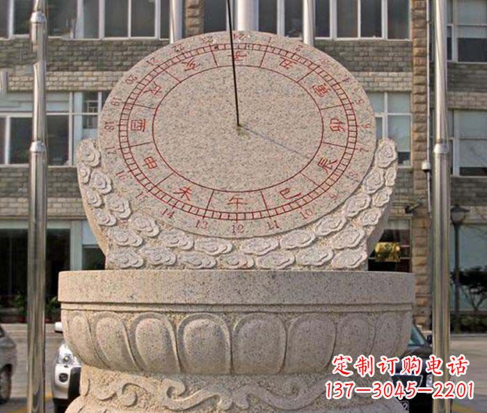 泉州校园景观石雕日晷