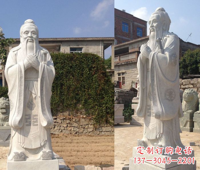 泉州校园景观石雕孔子