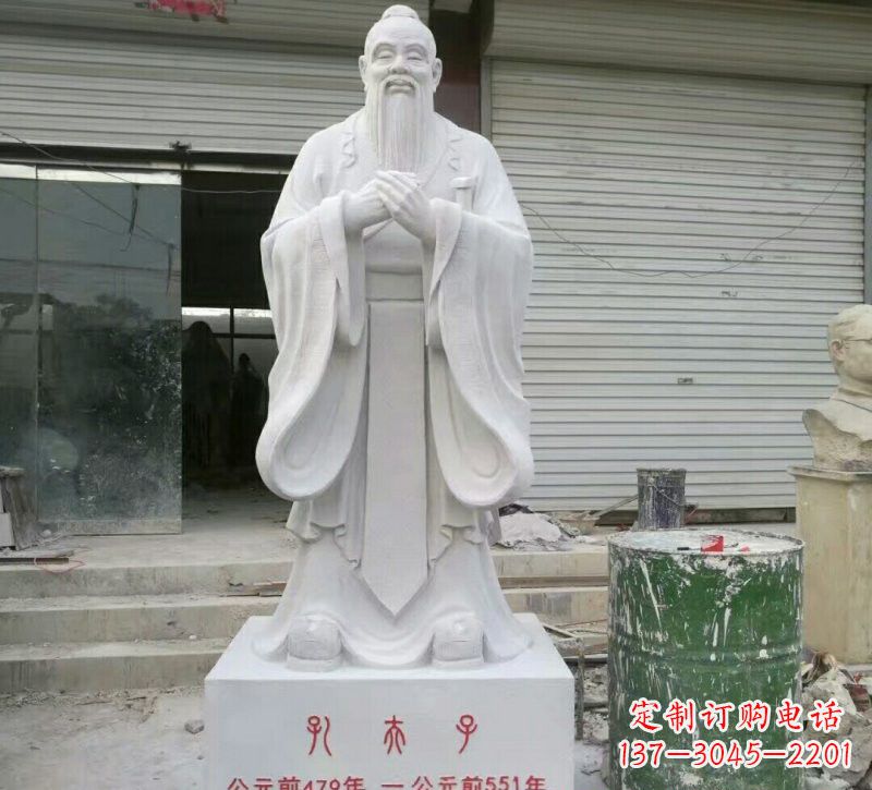 泉州校园孔夫子石雕