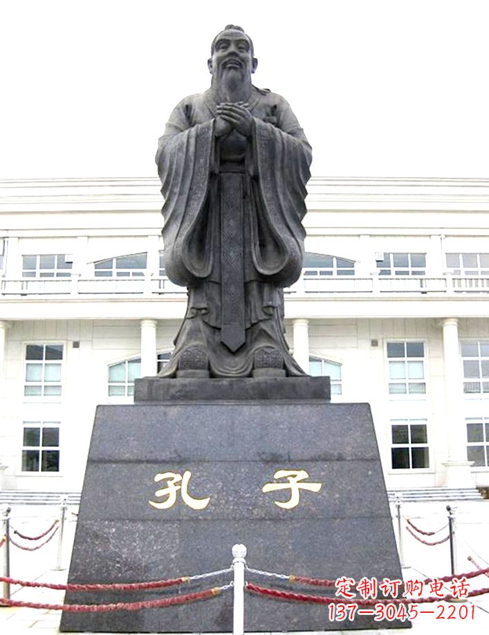 泉州校园孔子雕塑
