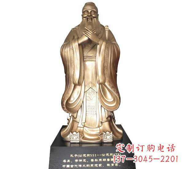 泉州校园孔子铜雕