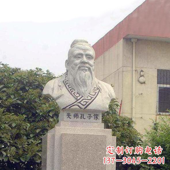 泉州校园孔子头像雕塑