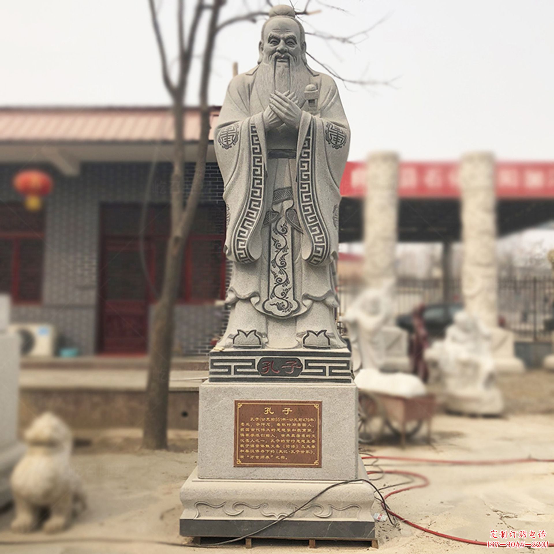 泉州校园孔子像名人雕塑