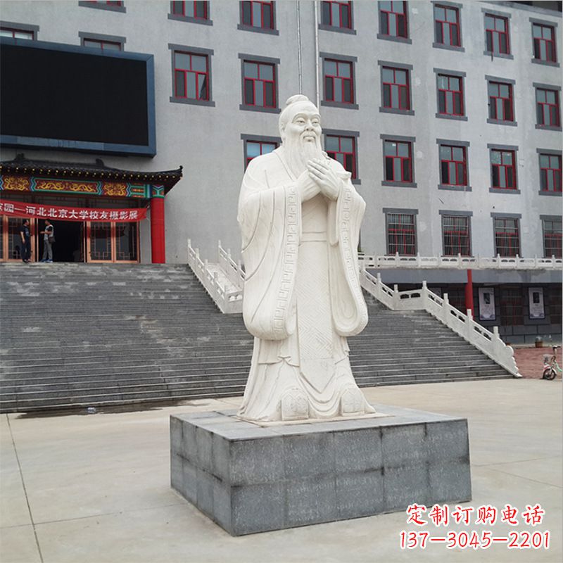 泉州校园孔子像石雕塑