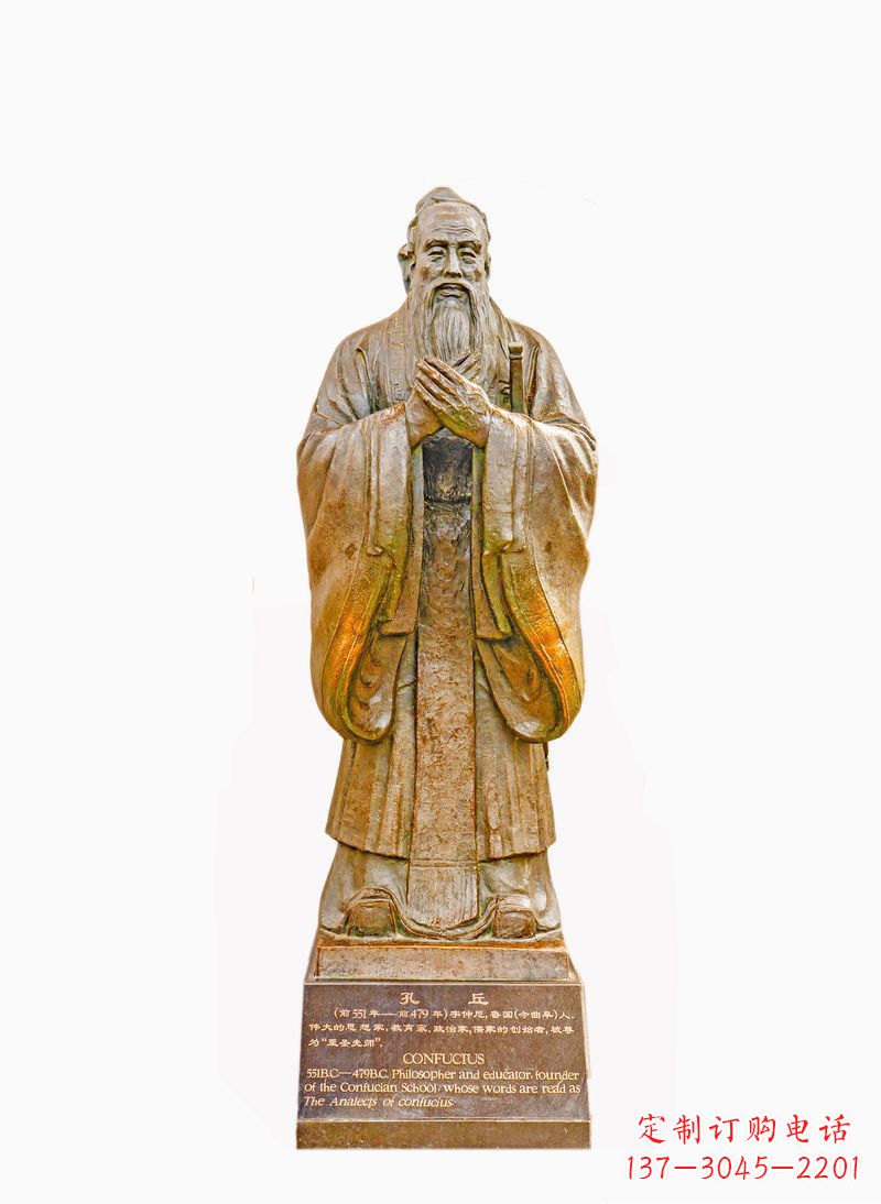 泉州校园孔子像铜雕