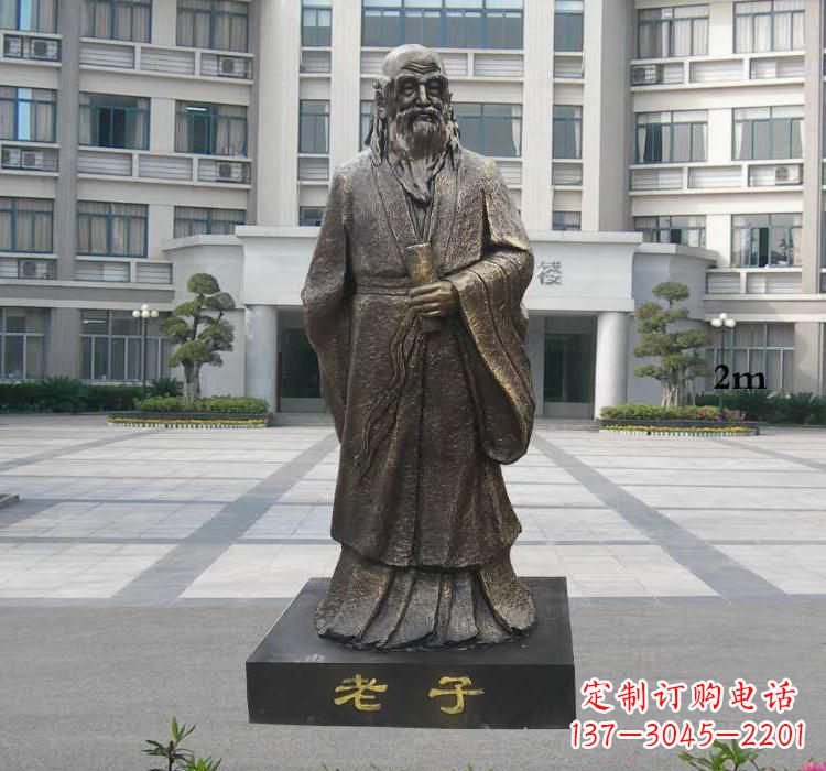 泉州校园老子雕塑