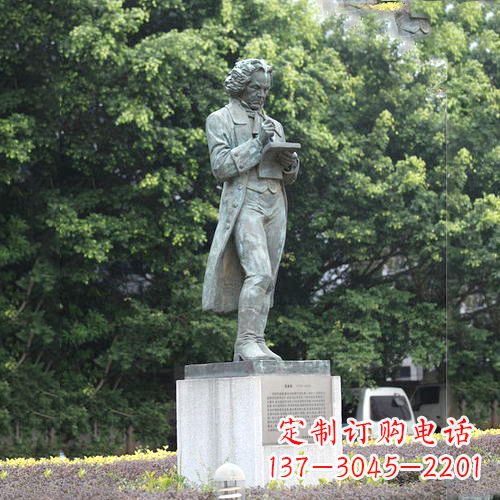 泉州校园名人贝多芬铜雕塑像-音乐学院校园人物雕塑