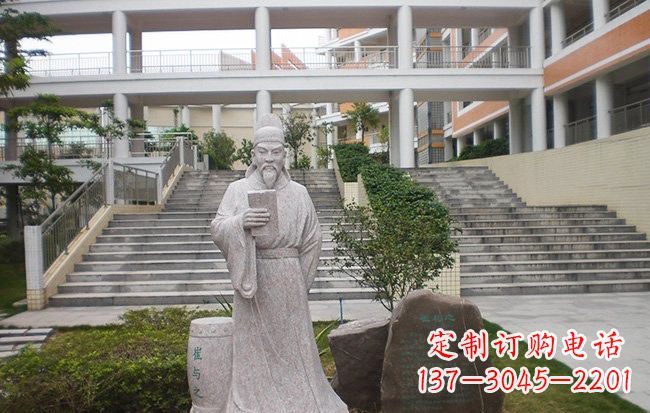泉州校园名人崔与之石雕