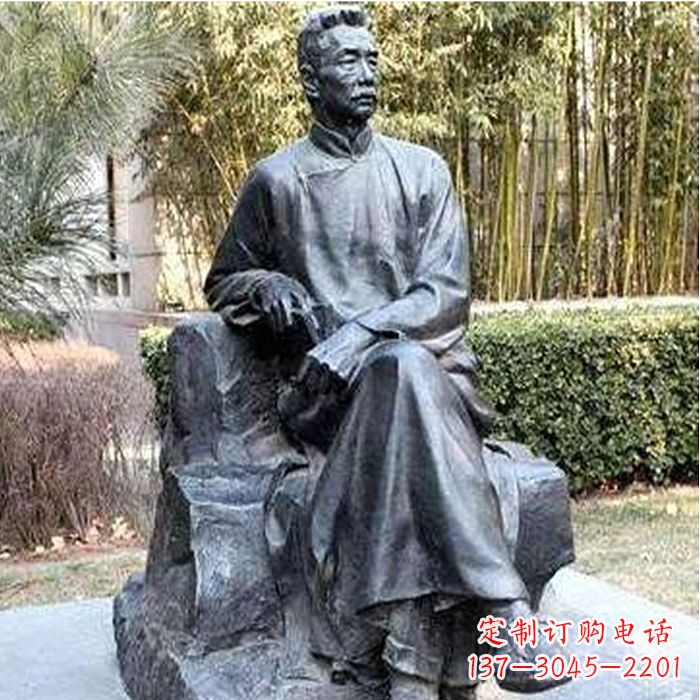 泉州校园名人鲁迅雕塑