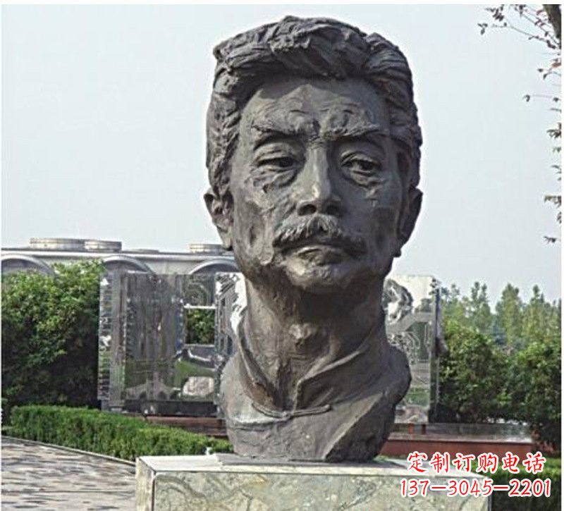 泉州校园名人鲁迅头像铜雕