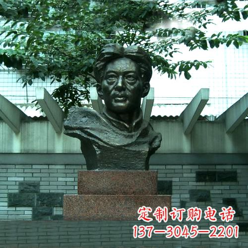 泉州校园名人徐悲鸿头像雕塑