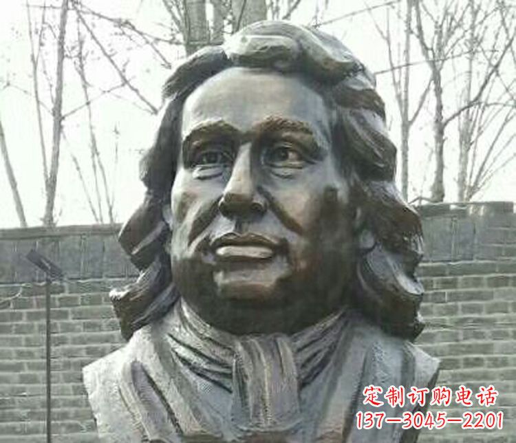 泉州校园牛顿胸像铜雕