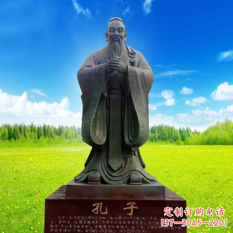 泉州校园青铜孔子