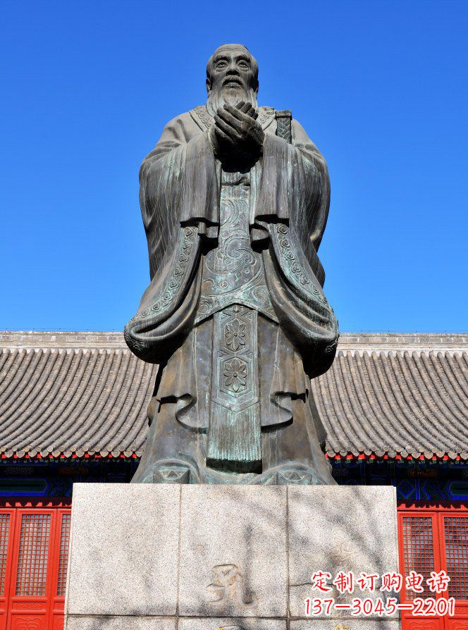 泉州校园青铜孔子人物铜雕