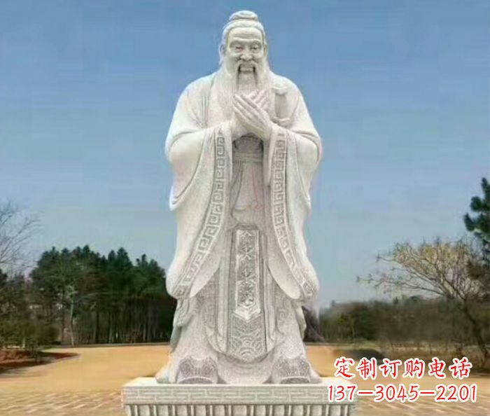 泉州校园人物大理石孔子石雕 (2)