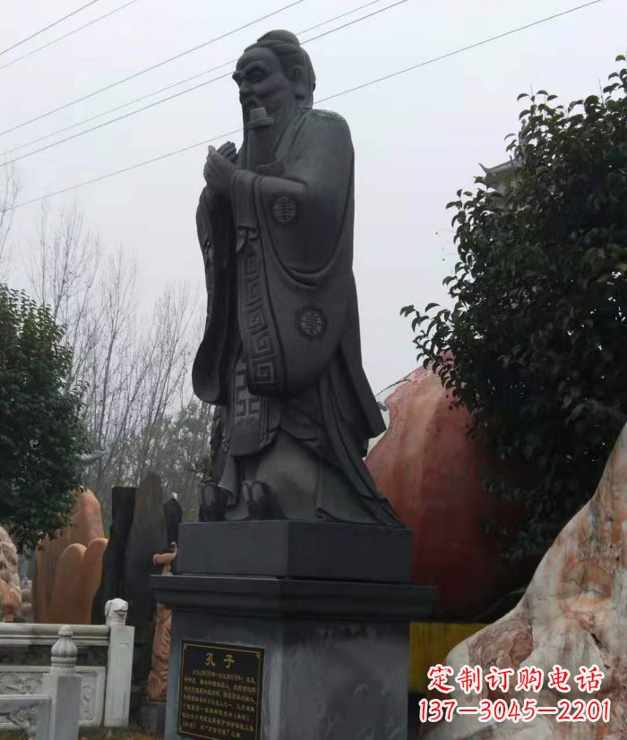 泉州校园人物孔子石雕 (2)