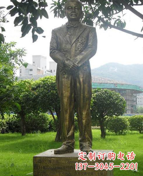 泉州校园人物詹天佑铜雕