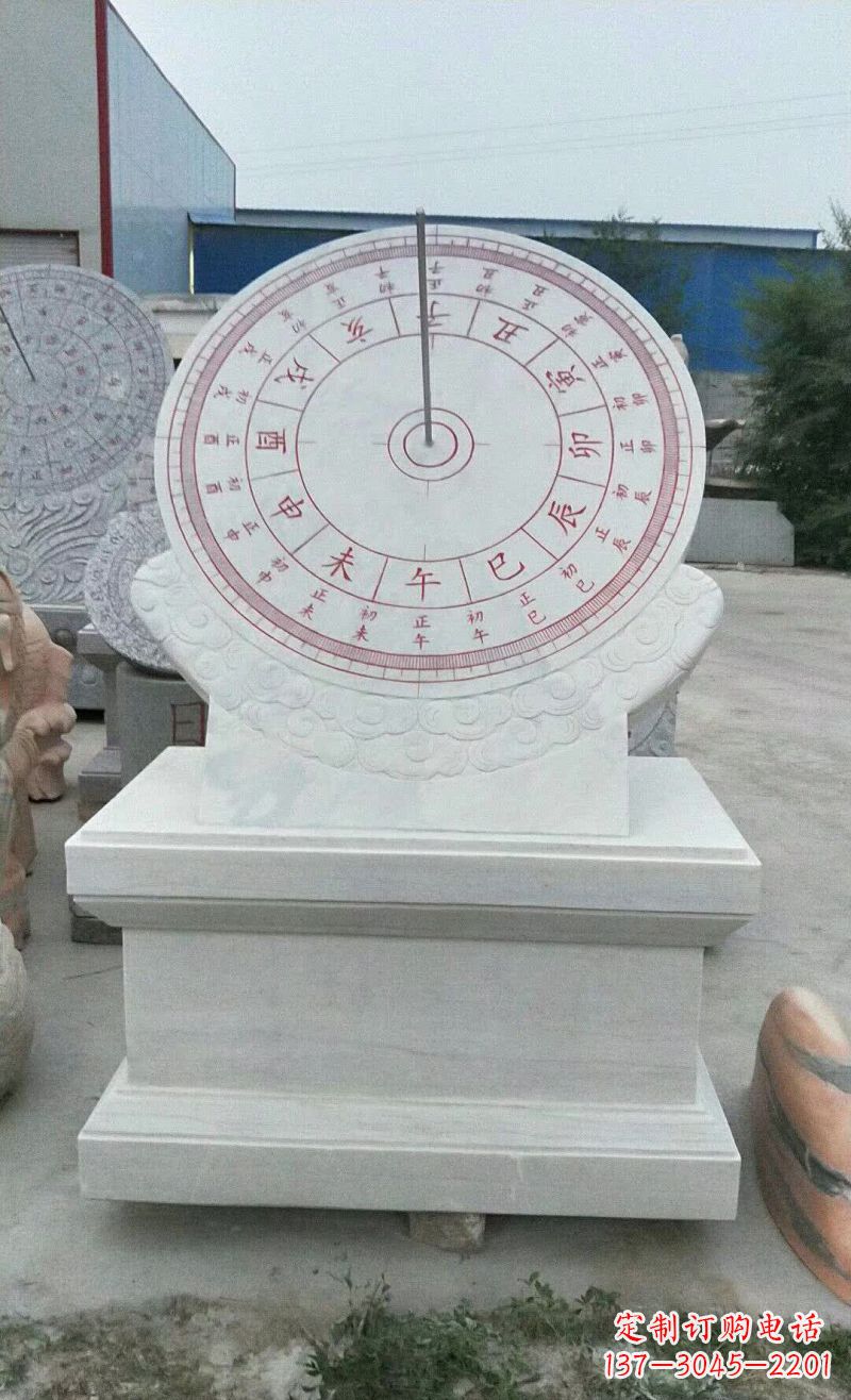 泉州校园日晷石雕112