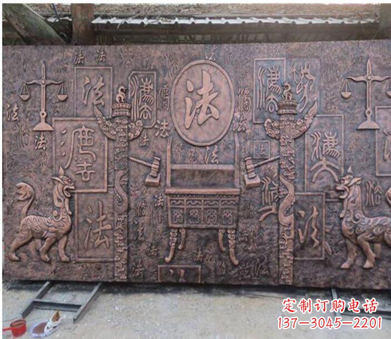 泉州獬豸法院铜浮雕
