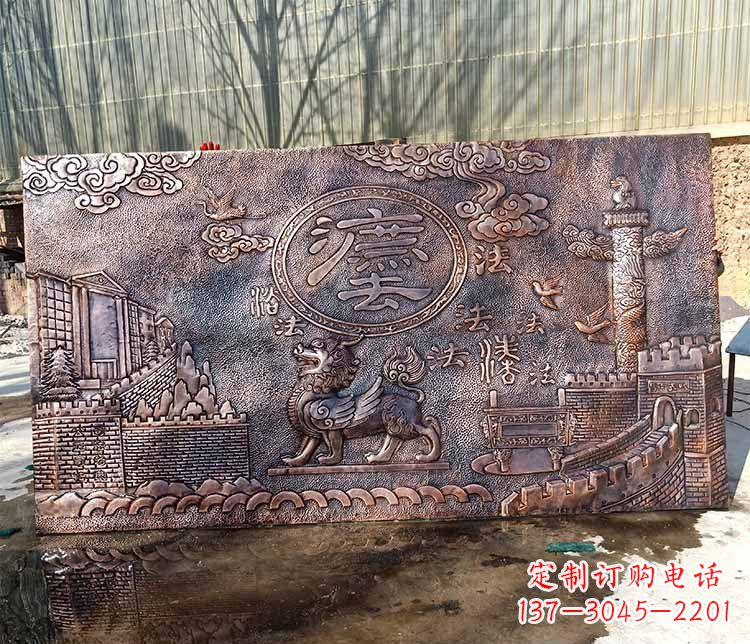 泉州獬豸法治铜浮雕