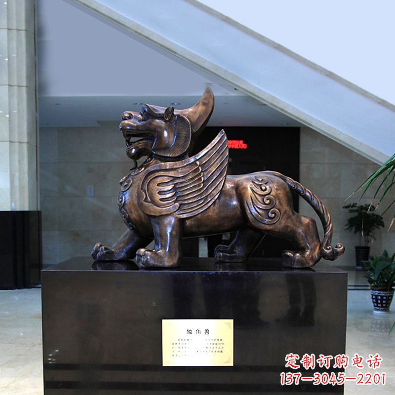 泉州獬豸铜雕摆件-法院公正神兽雕塑