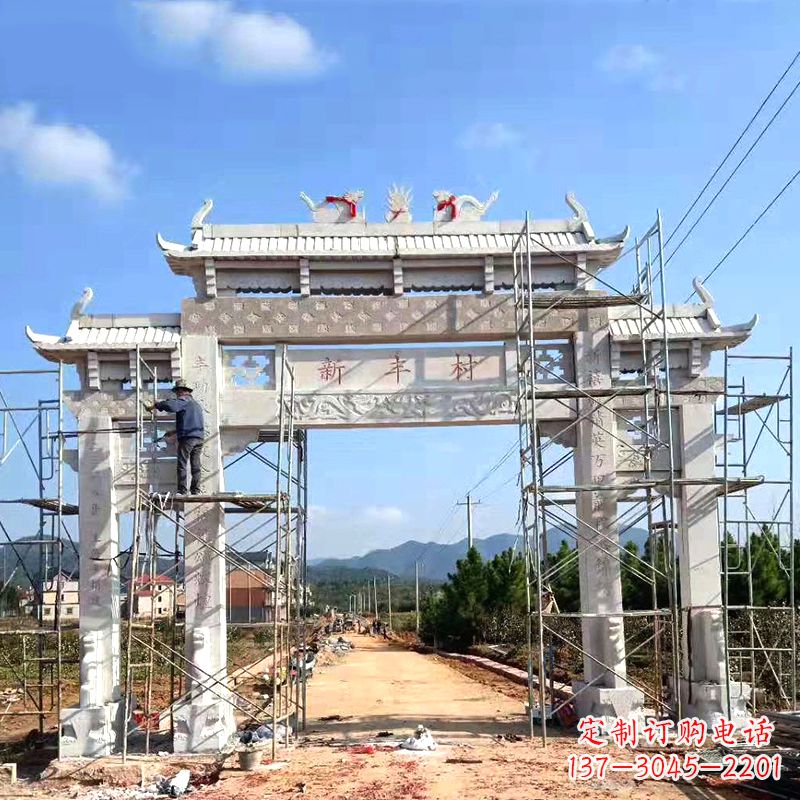 泉州新丰村三门石雕牌坊