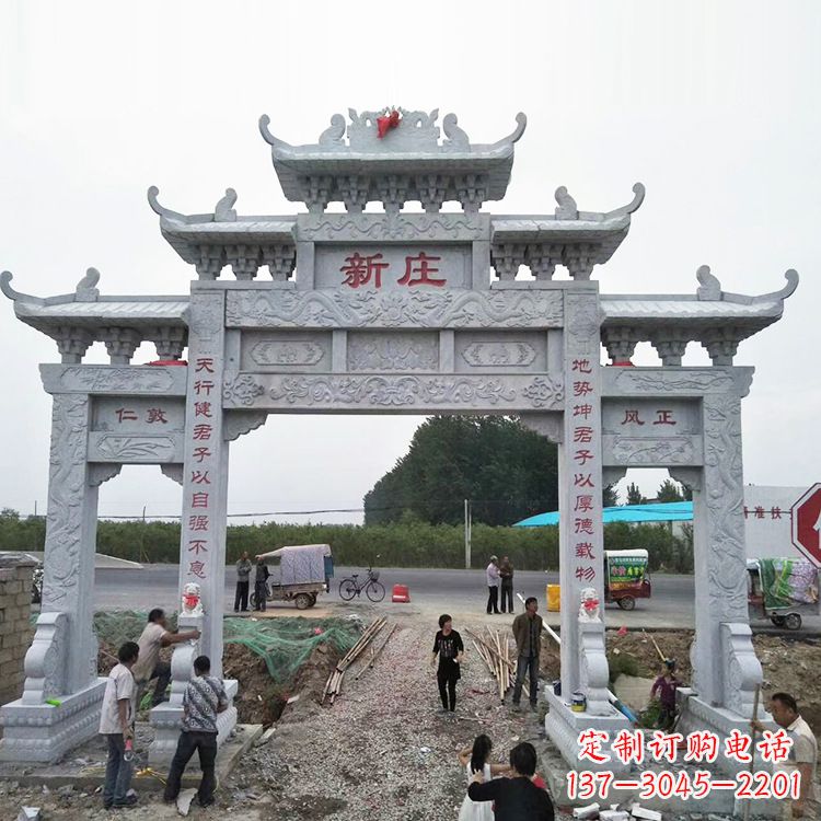 泉州新庄村口石牌坊