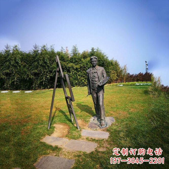 泉州徐悲鸿城市雕塑公园铜雕像