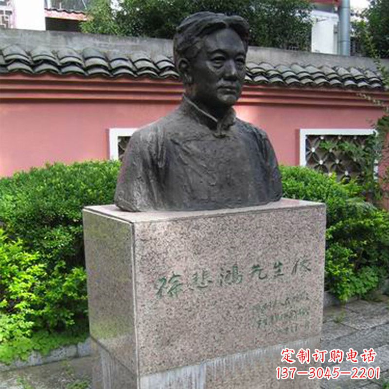 泉州徐悲鸿铜雕半身像雕塑