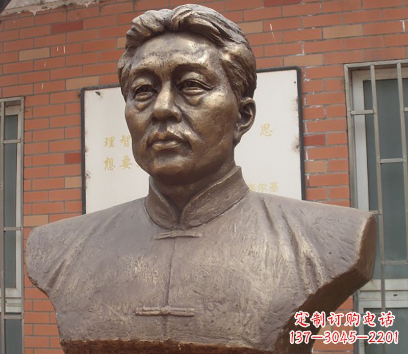 泉州徐悲鸿胸像铜雕 