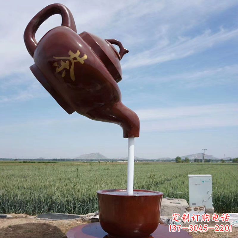 泉州悬空茶壶景观喷泉