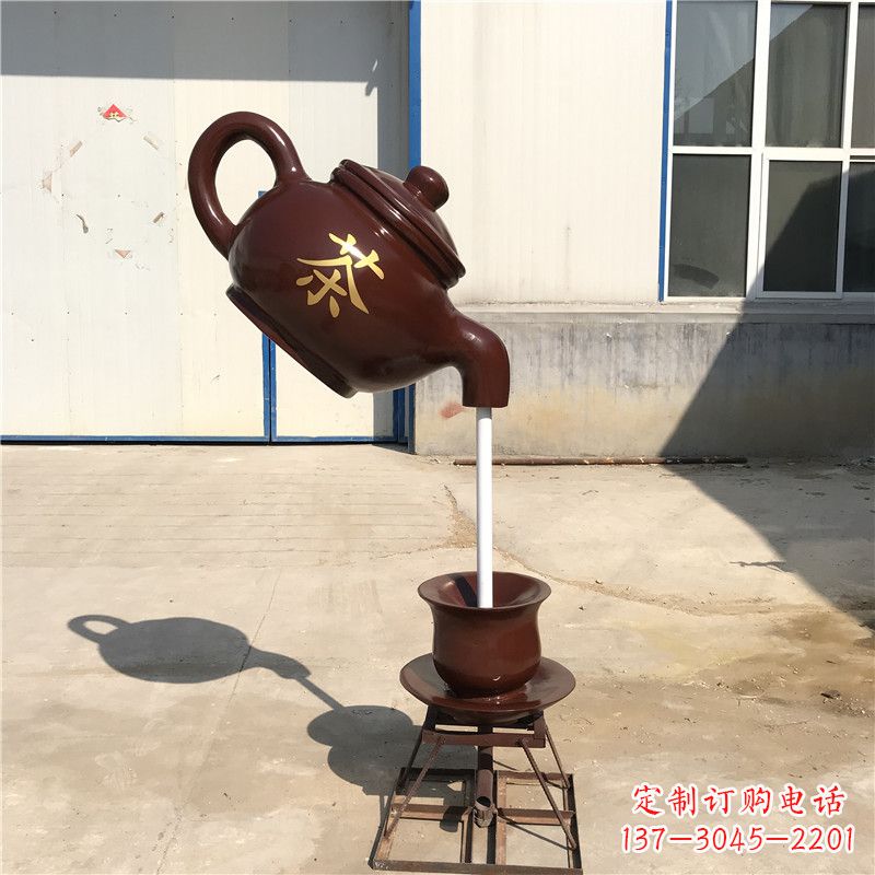 泉州悬空茶壶流水喷泉