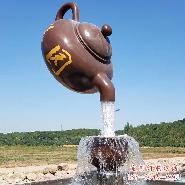 泉州悬空茶壶喷泉景观雕塑
